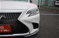2017 Lexus LS