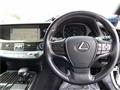 2017 Lexus LS