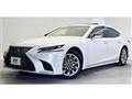 2017 Lexus LS