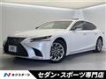 2017 Lexus LS