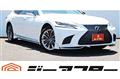 2017 Lexus LS