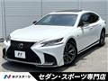 2017 Lexus LS