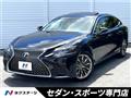 2017 Lexus LS