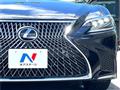 2017 Lexus LS