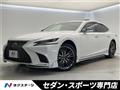 2017 Lexus LS