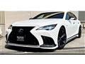 2017 Lexus LS