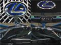 2017 Lexus LS