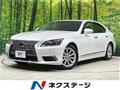 2016 Lexus LS