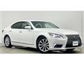 2015 Lexus LS