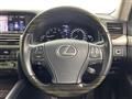 2015 Lexus LS