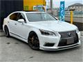 2015 Lexus LS