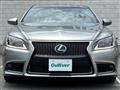 2015 Lexus LS