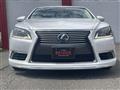 2015 Lexus LS