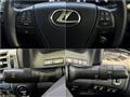 2015 Lexus LS