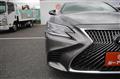 2018 Lexus LS