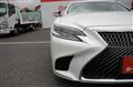2018 Lexus LS