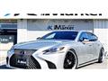 2018 Lexus LS
