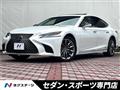 2018 Lexus LS