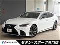 2018 Lexus LS
