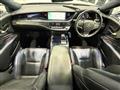 2018 Lexus LS