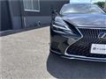 2024 Lexus LS