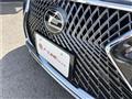 2024 Lexus LS