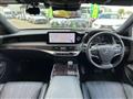 2024 Lexus LS