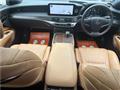 2024 Lexus LS