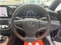 2024 Lexus LS