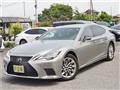 2023 Lexus LS