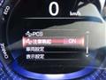 2023 Lexus LS