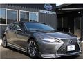 2022 Lexus LS