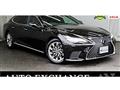 2021 Lexus LS
