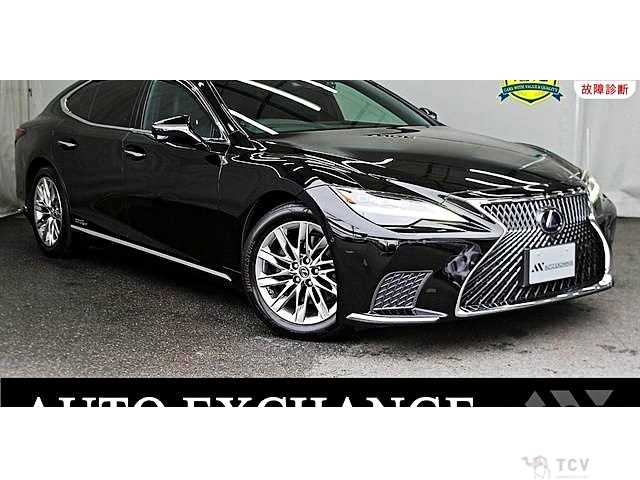 2021 Lexus LS