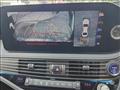 2021 Lexus LS
