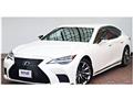 2021 Lexus LS