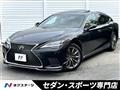 2021 Lexus LS