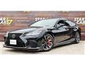 2021 Lexus LS