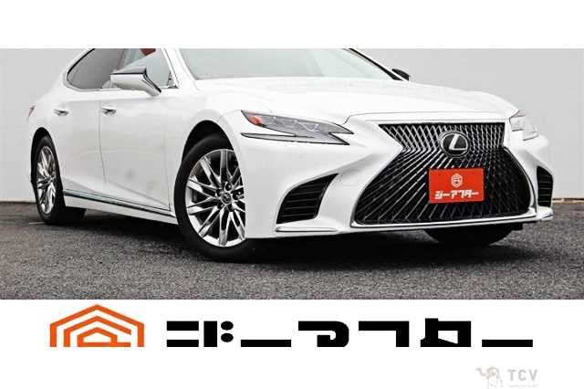 2020 Lexus LS