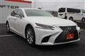 2020 Lexus LS