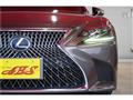 2019 Lexus LS