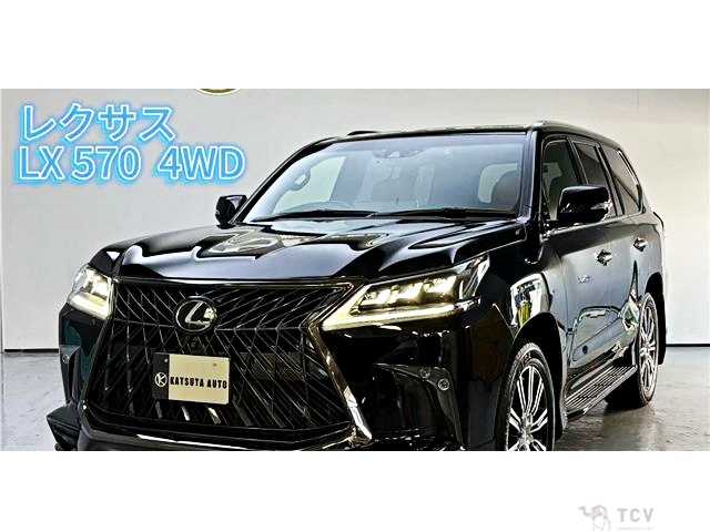 2021 Lexus LX