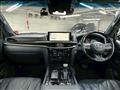 2020 Lexus LX