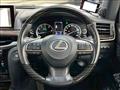 2020 Lexus LX