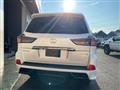 2020 Lexus LX