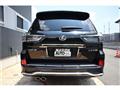 2020 Lexus LX