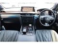 2020 Lexus LX