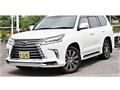 2019 Lexus LX