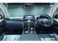 2019 Lexus LX