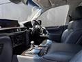 2018 Lexus LX